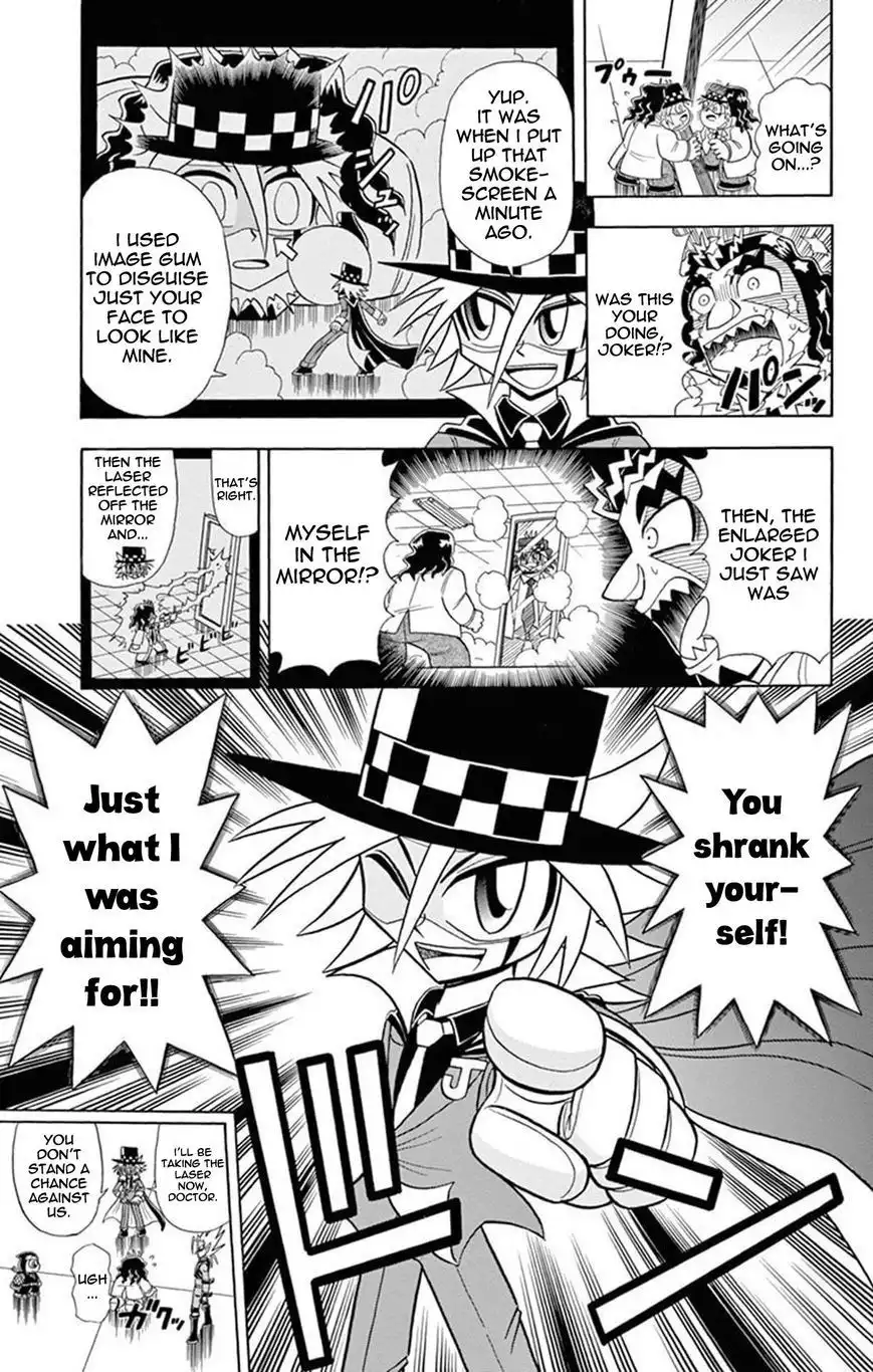 Kaitou Joker Chapter 19 32